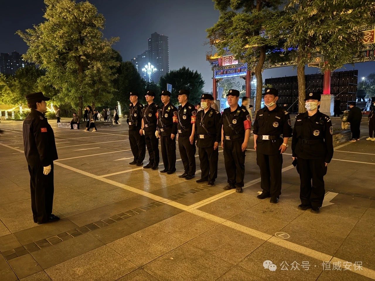 【工作动态】公司圆满完成德州市文旅产业高质量发展大会安保任务